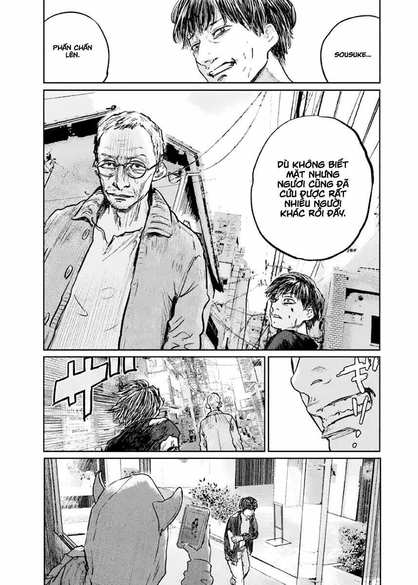 Chousou no Babel - Chapter 25 - Page 13