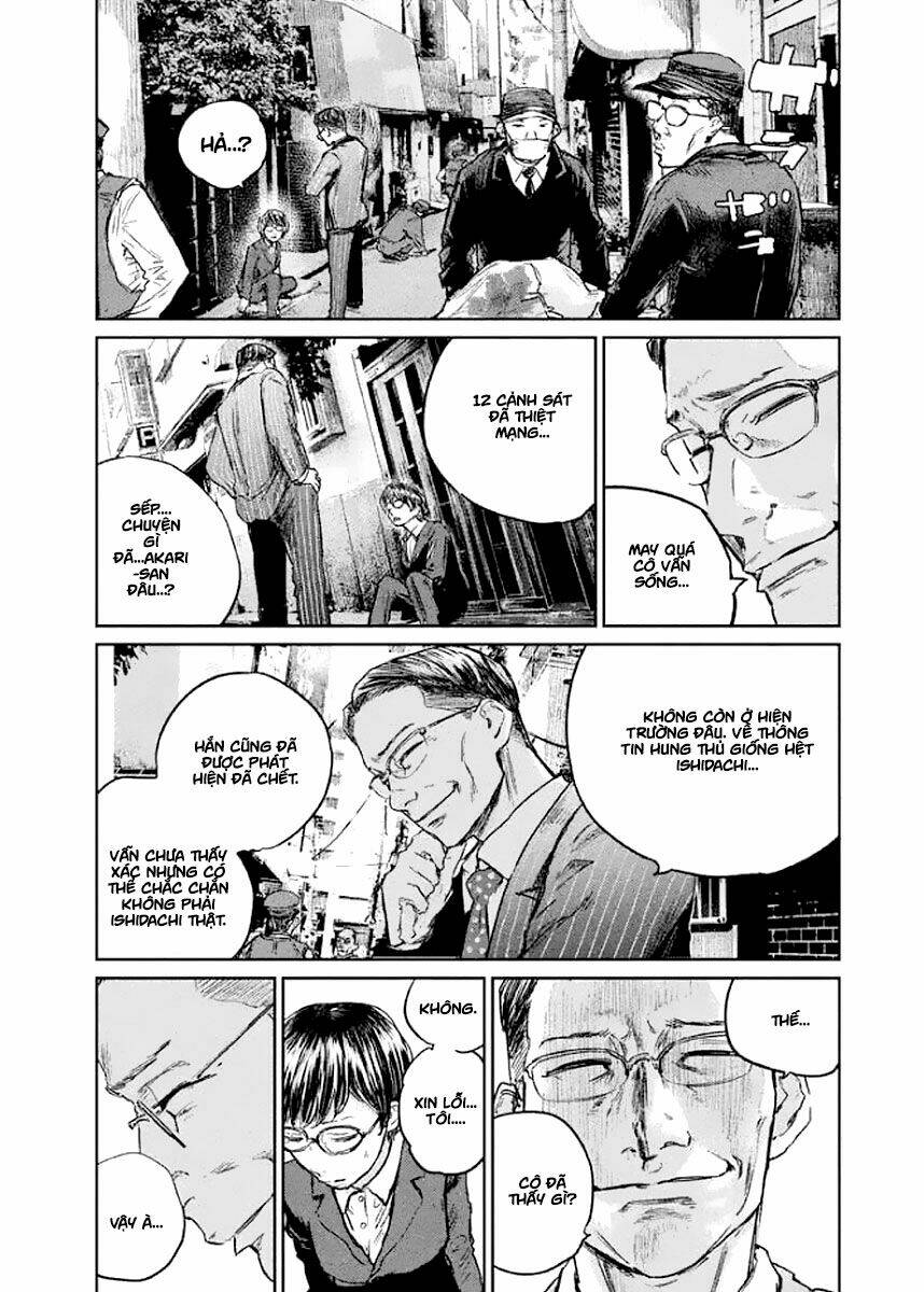 Chousou no Babel - Chapter 25 - Page 15