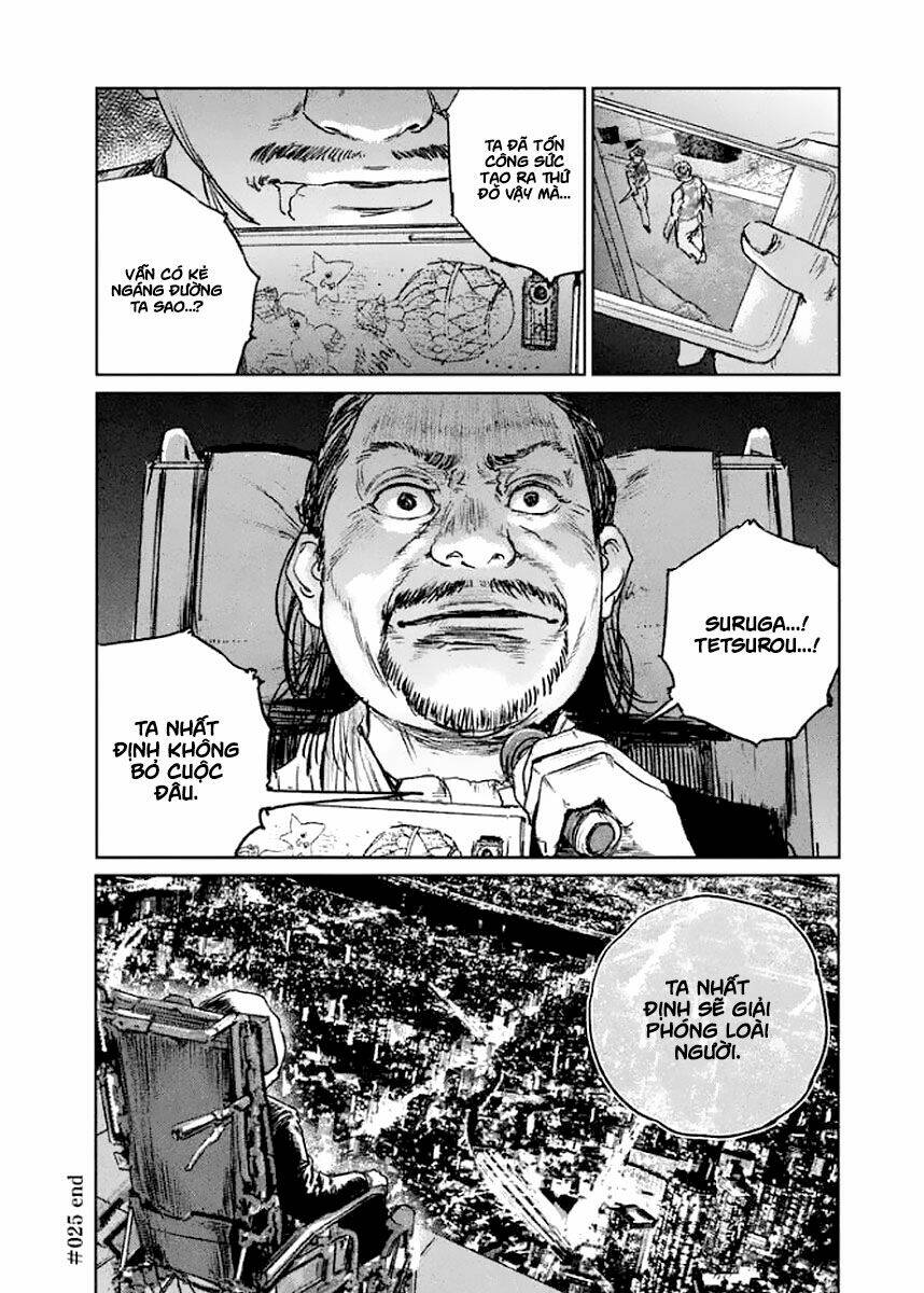 Chousou no Babel - Chapter 25 - Page 19