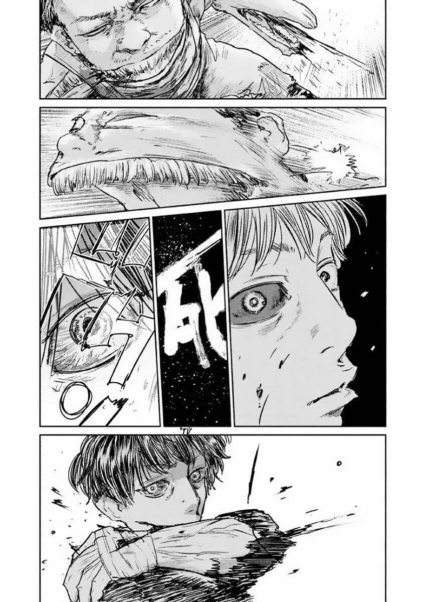 Chousou no Babel - Chapter 25 - Page 4