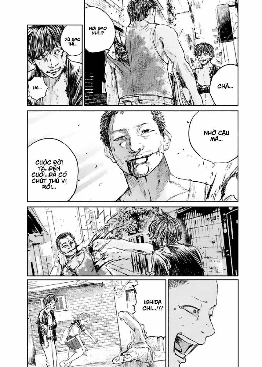 Chousou no Babel - Chapter 25 - Page 7