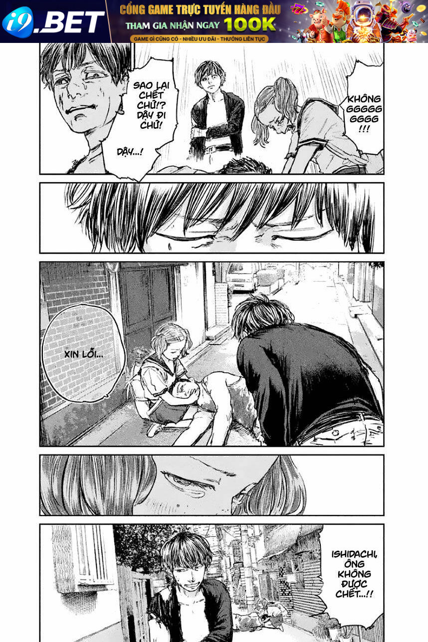 Chousou no Babel - Chapter 25 - Page 8