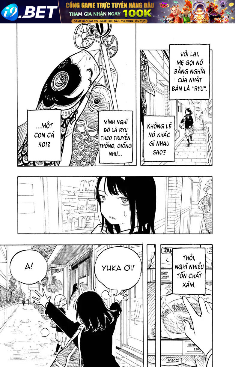 Ruri Dragon - Chapter 1 - Page 16