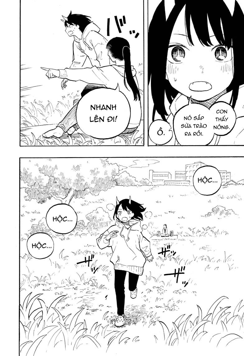 Ruri Dragon - Chapter 2 - Page 12