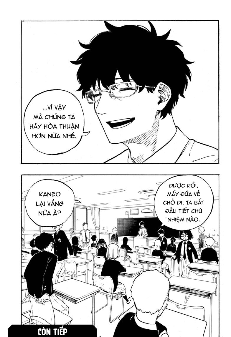 Ruri Dragon - Chapter 3 - Page 23