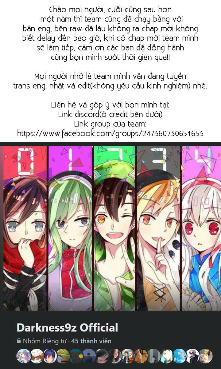 Newton's Flower Buds Webtoon - Chapter 46 - Page 47