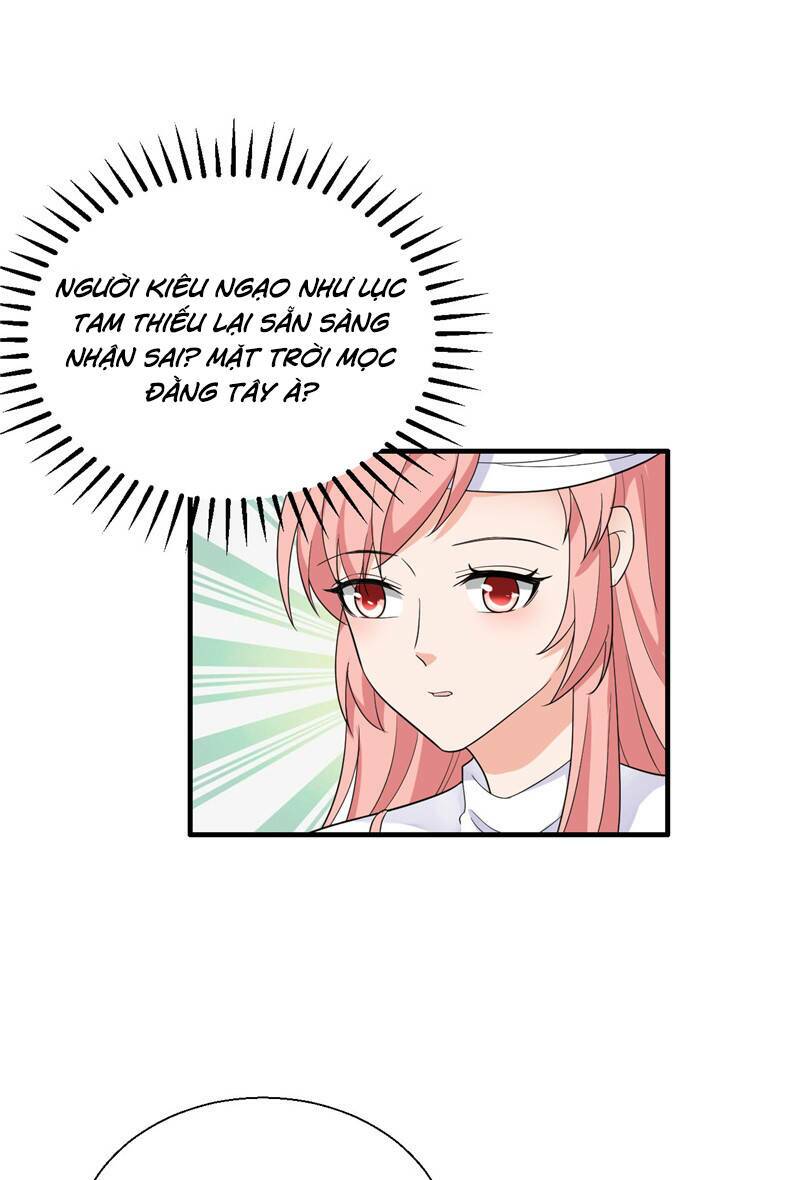 Siêu Cấp Nữ Thần Trọng Sinh - Chapter 48 - Page 17