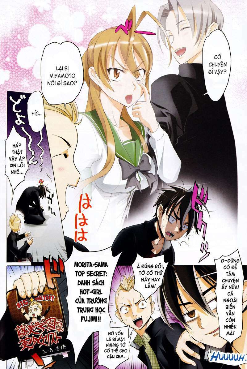 Highschool of The Dead - Chapter 33 - Page 3