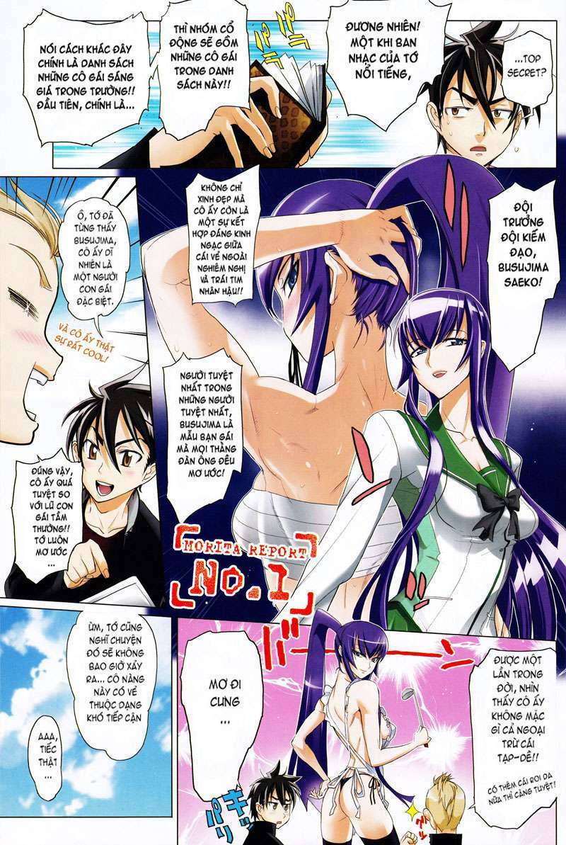 Highschool of The Dead - Chapter 33 - Page 4