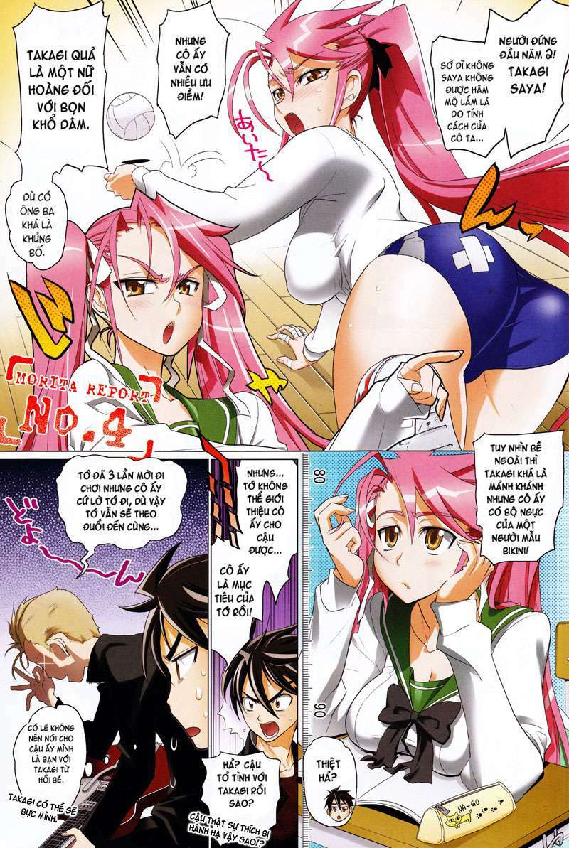 Highschool of The Dead - Chapter 33 - Page 6