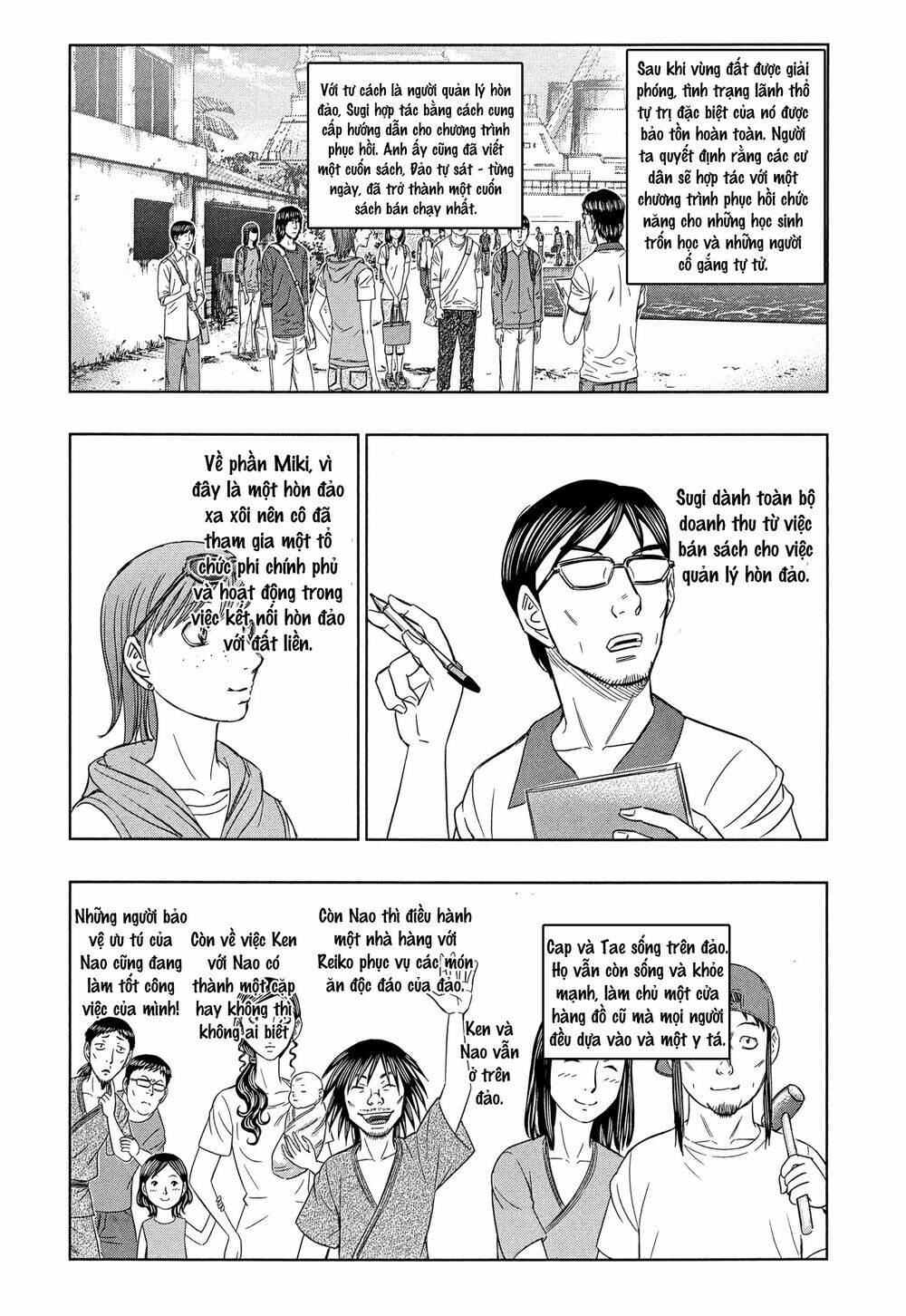 Đảo tự sát Chapter 168 - Trang 32