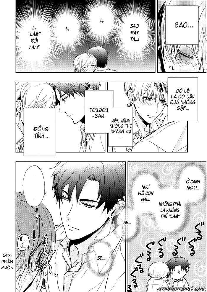 Eigyou Nika! - Chapter 7 - Page 4