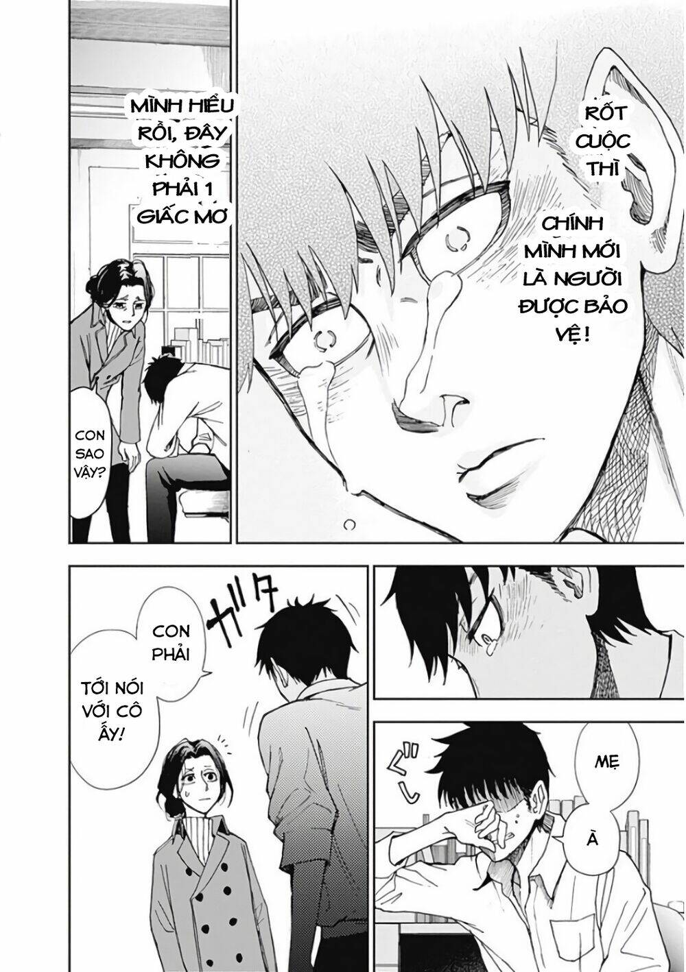 7'S-SEVENTHS Chapter 7 - Trang 10