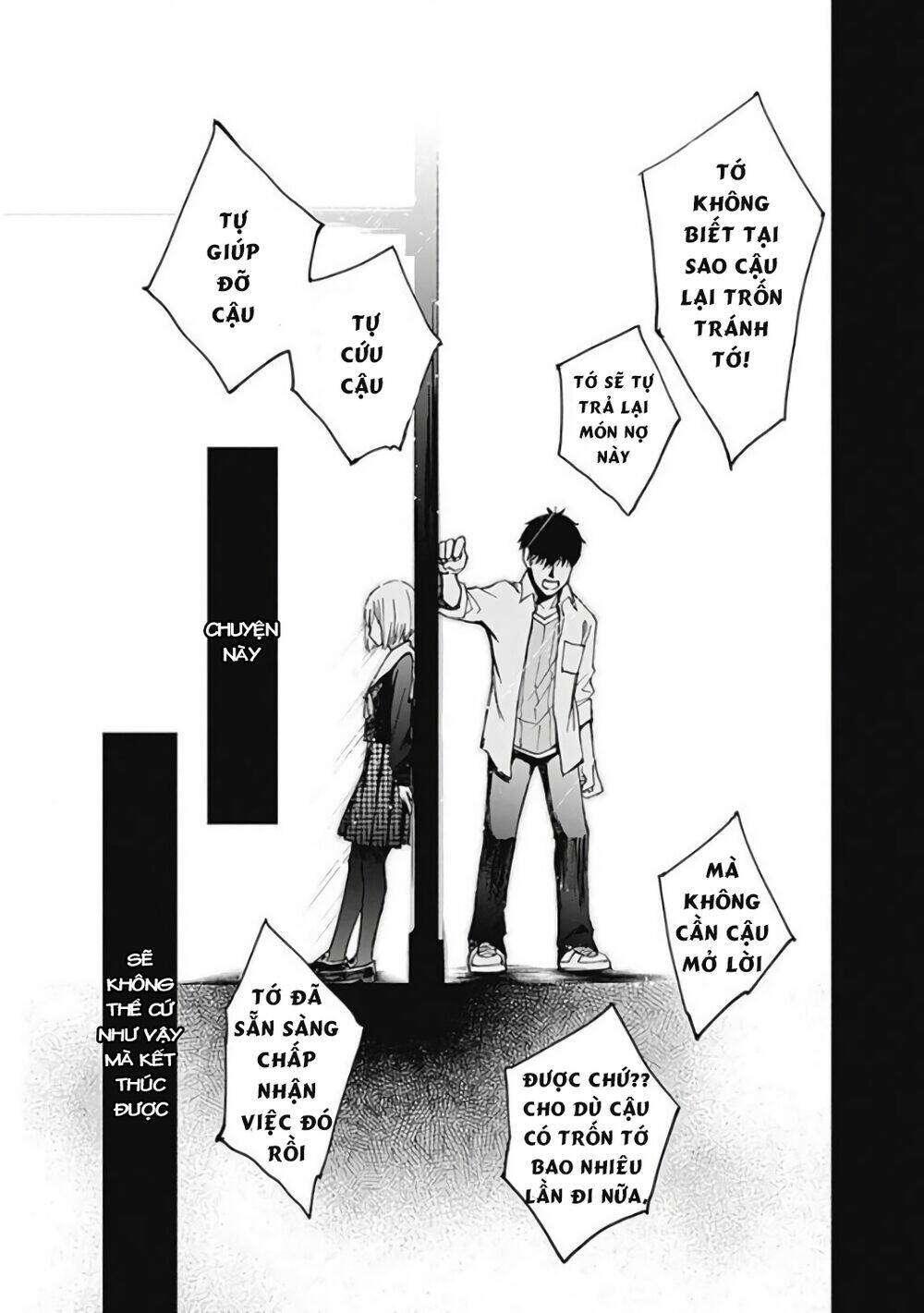 7'S-SEVENTHS Chapter 7 - Trang 17