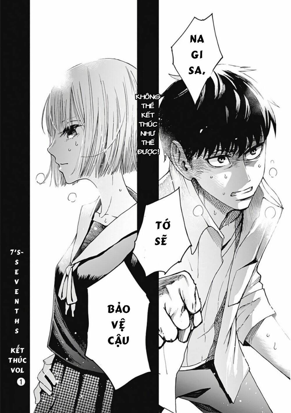7'S-SEVENTHS Chapter 7 - Trang 18