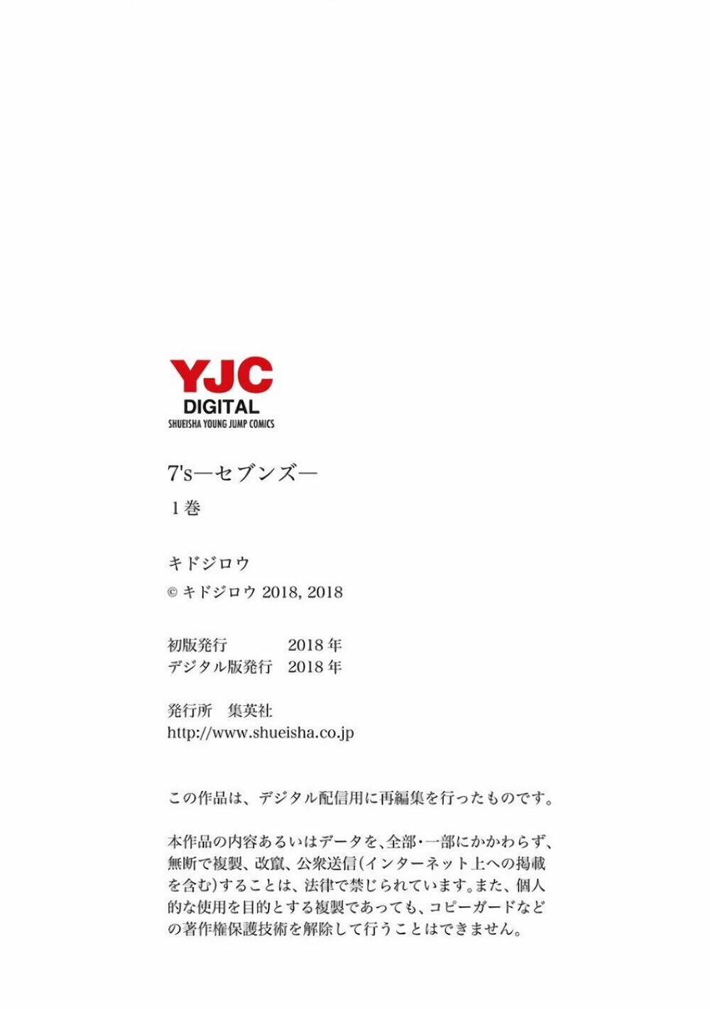 7'S-SEVENTHS Chapter 7 - Trang 21