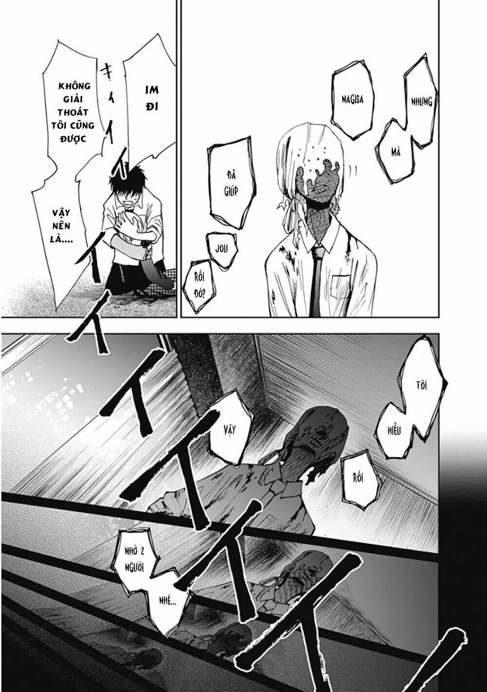 7'S-SEVENTHS Chapter 7 - Trang 3