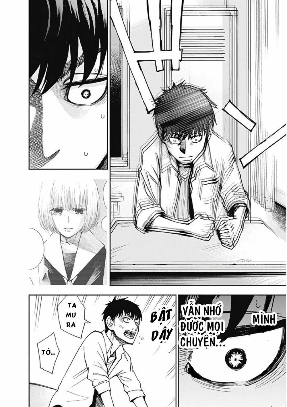 7'S-SEVENTHS Chapter 7 - Trang 4