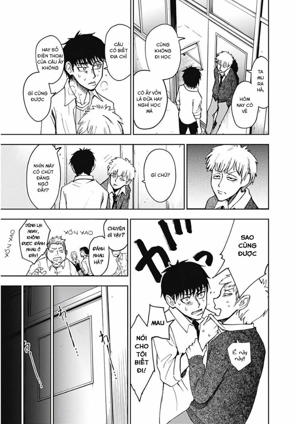 7'S-SEVENTHS Chapter 7 - Trang 7