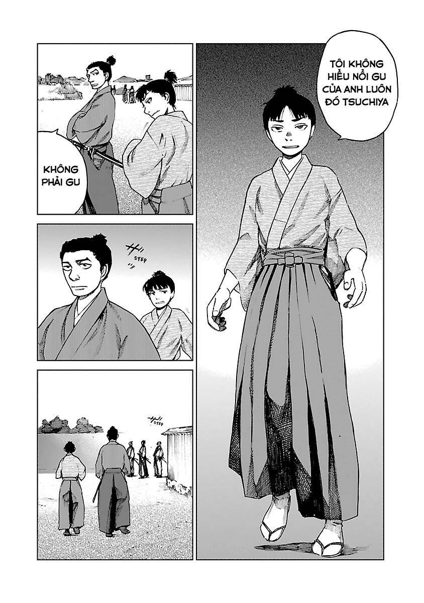 Reiri Chapter 7 - Trang 13