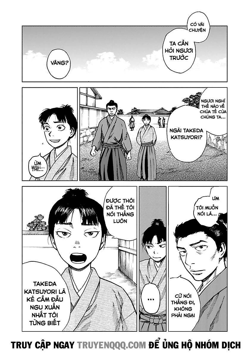 Reiri Chapter 7 - Trang 15