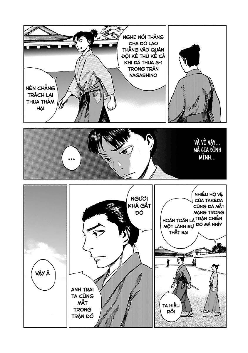 Reiri Chapter 7 - Trang 16