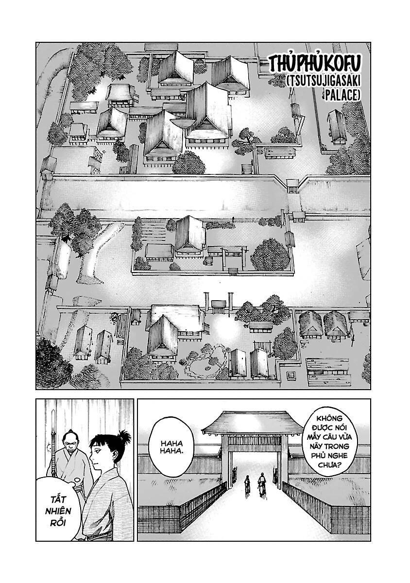 Reiri Chapter 7 - Trang 17