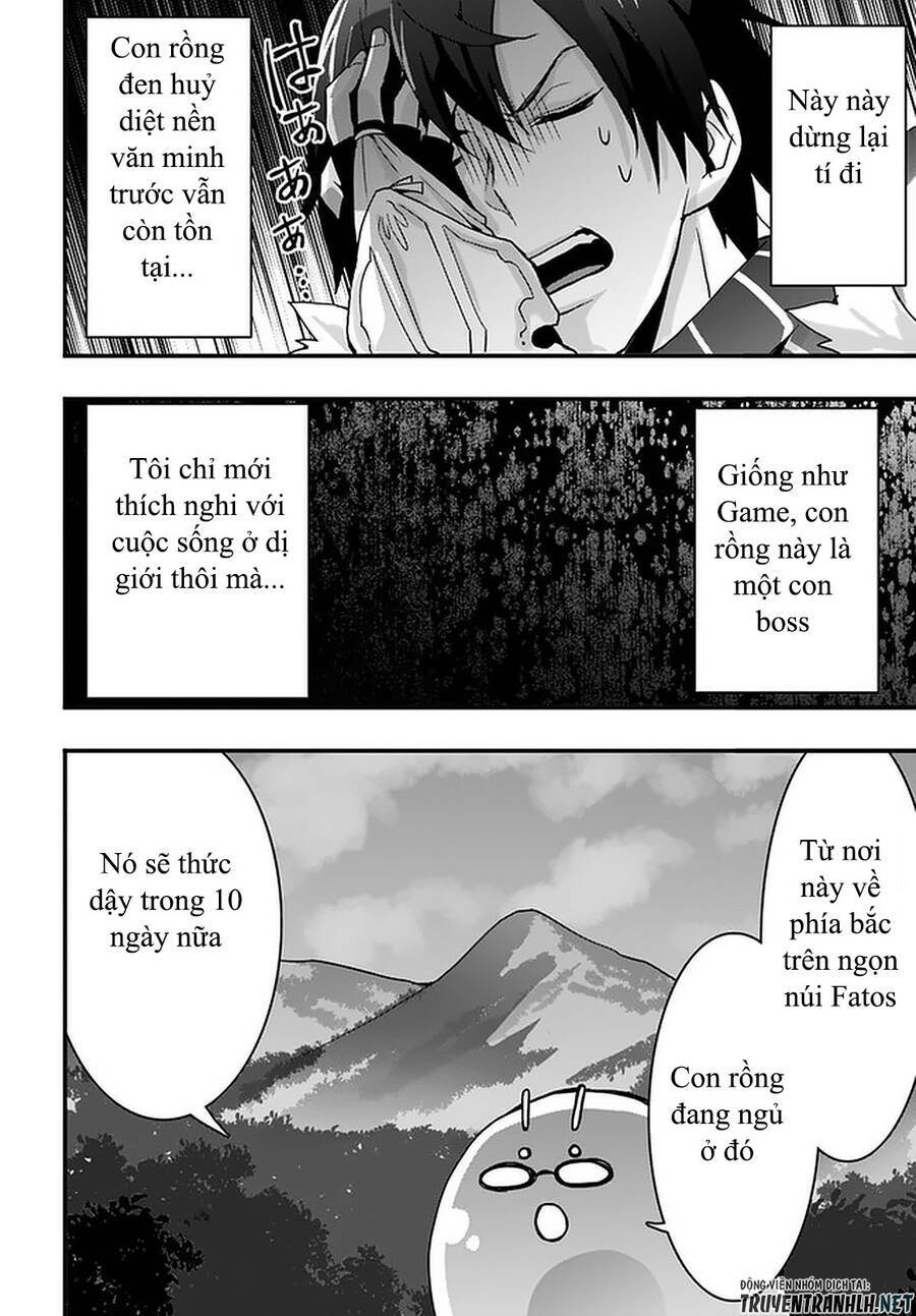 Có vẻ như kỹ năng của tôi ở dị giới là mạnh nhất - Chapter 11 - Page 11