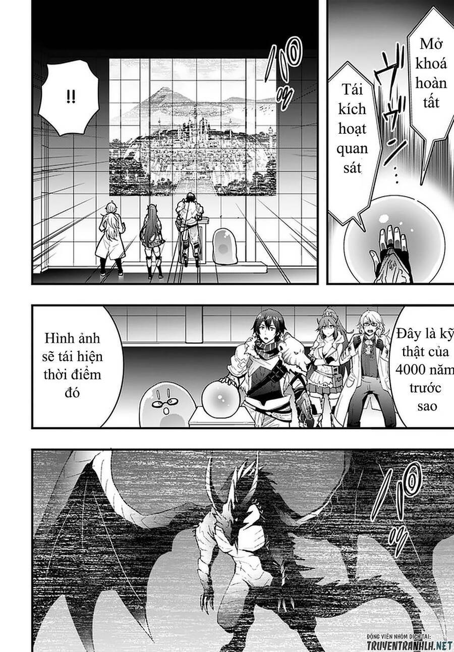 Có vẻ như kỹ năng của tôi ở dị giới là mạnh nhất - Chapter 11 - Page 14