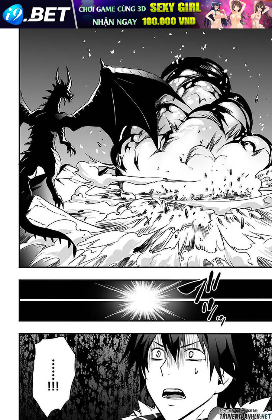 Có vẻ như kỹ năng của tôi ở dị giới là mạnh nhất - Chapter 11 - Page 16