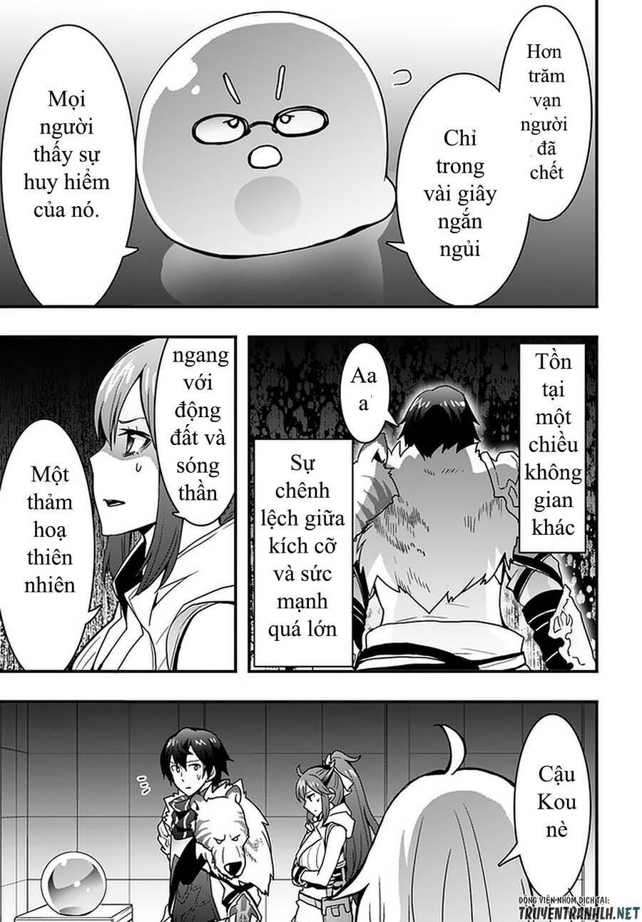 Có vẻ như kỹ năng của tôi ở dị giới là mạnh nhất - Chapter 11 - Page 17