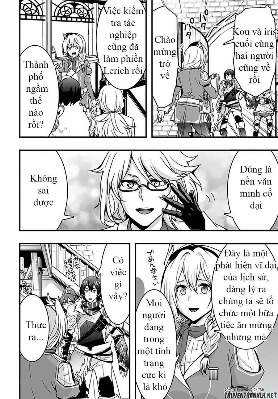 Có vẻ như kỹ năng của tôi ở dị giới là mạnh nhất - Chapter 11 - Page 20