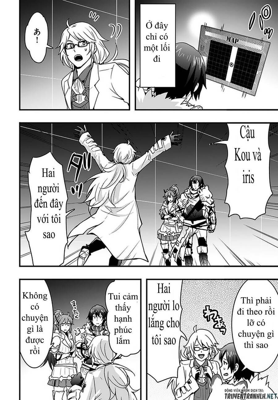 Có vẻ như kỹ năng của tôi ở dị giới là mạnh nhất - Chapter 11 - Page 5