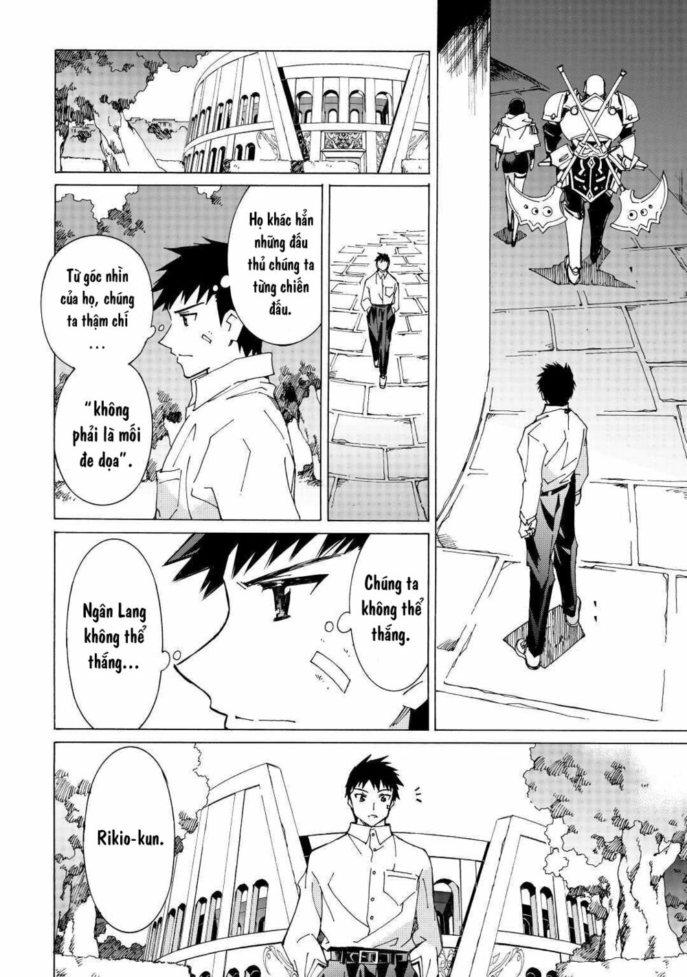 Argate online - Chapter 38 - Page 12