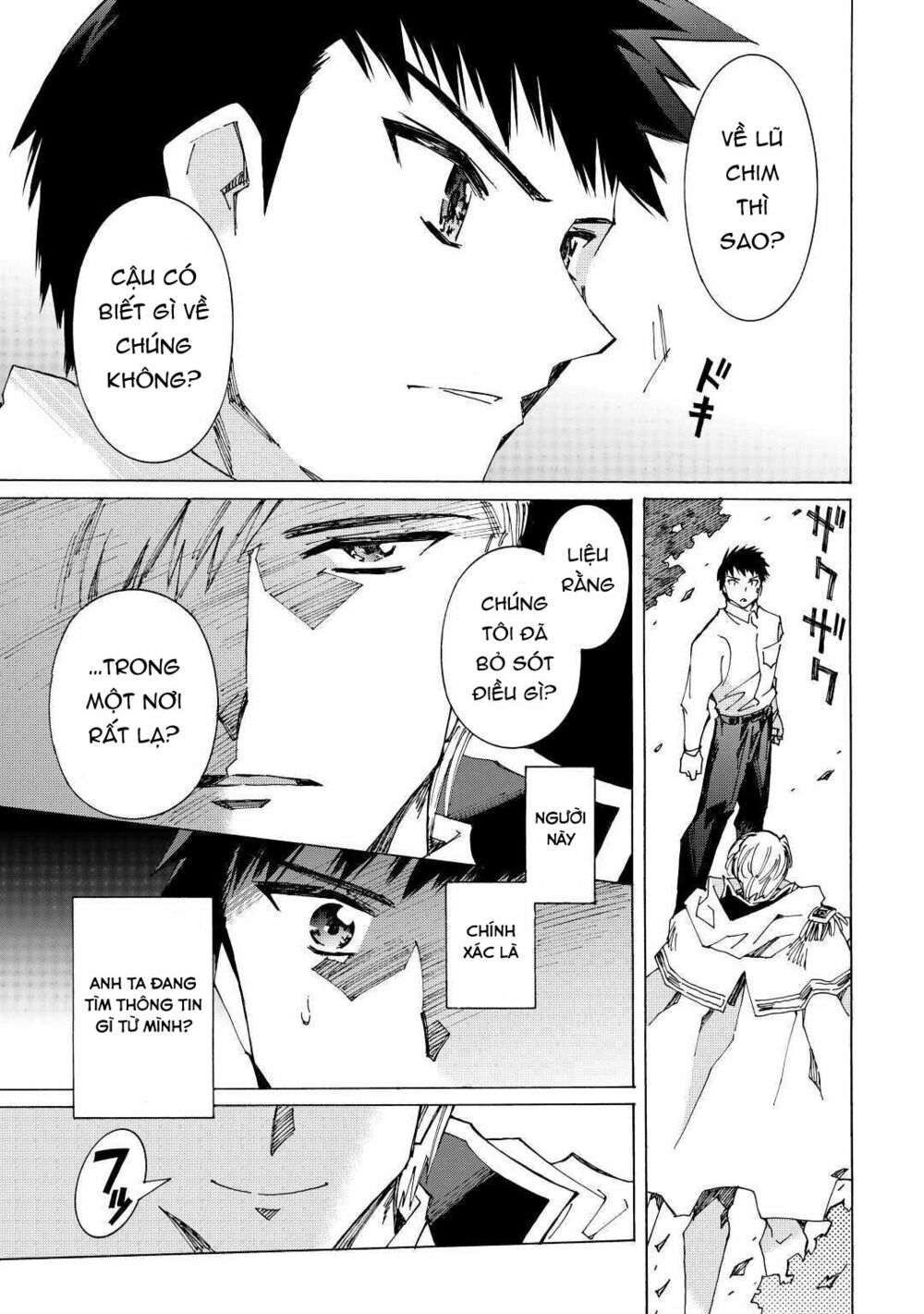 Argate online - Chapter 38 - Page 15