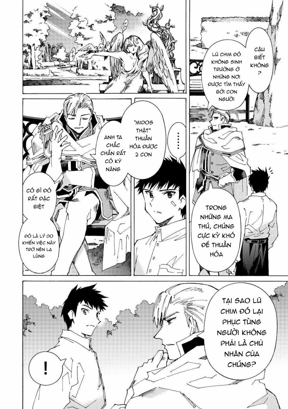 Argate online - Chapter 38 - Page 16