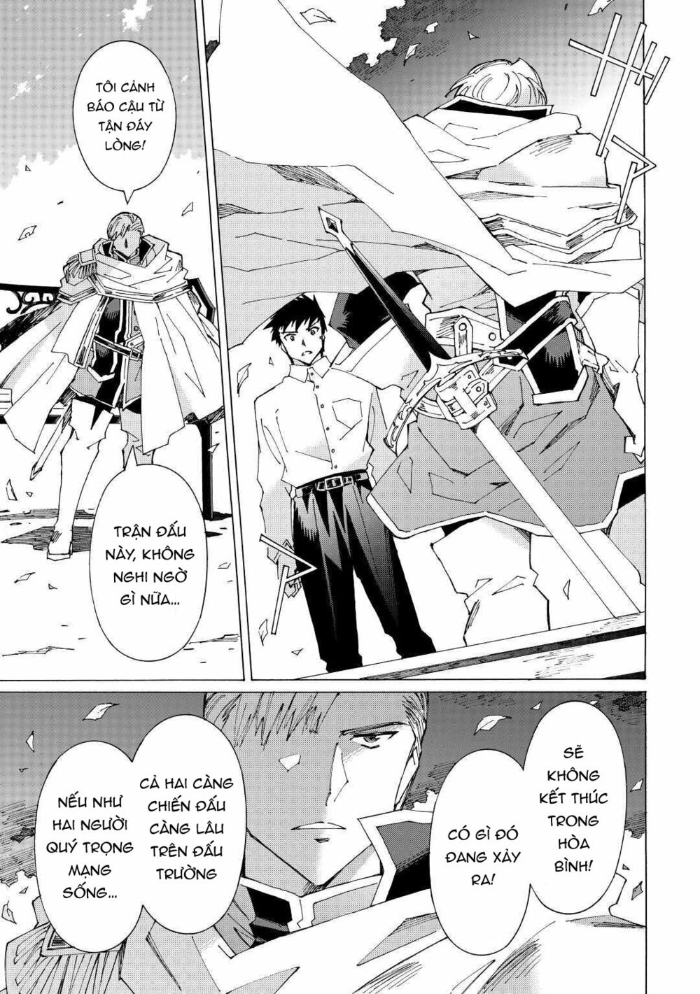 Argate online - Chapter 38 - Page 19