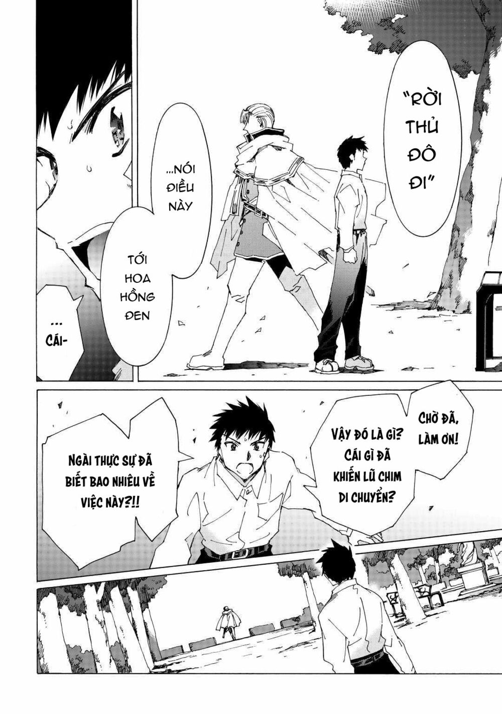 Argate online - Chapter 38 - Page 20