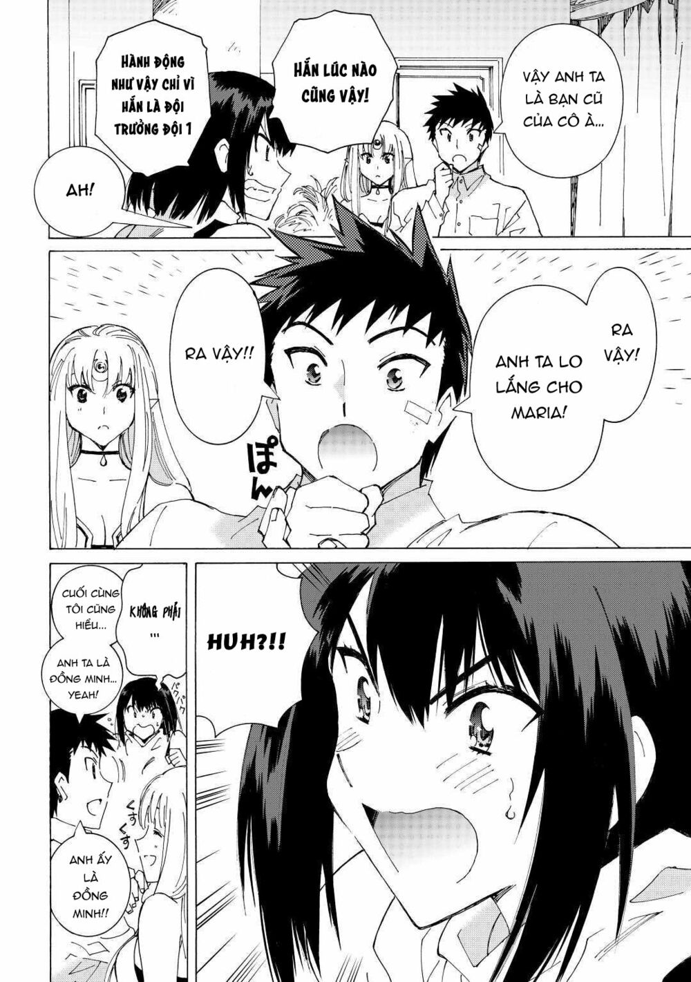 Argate online - Chapter 38 - Page 22