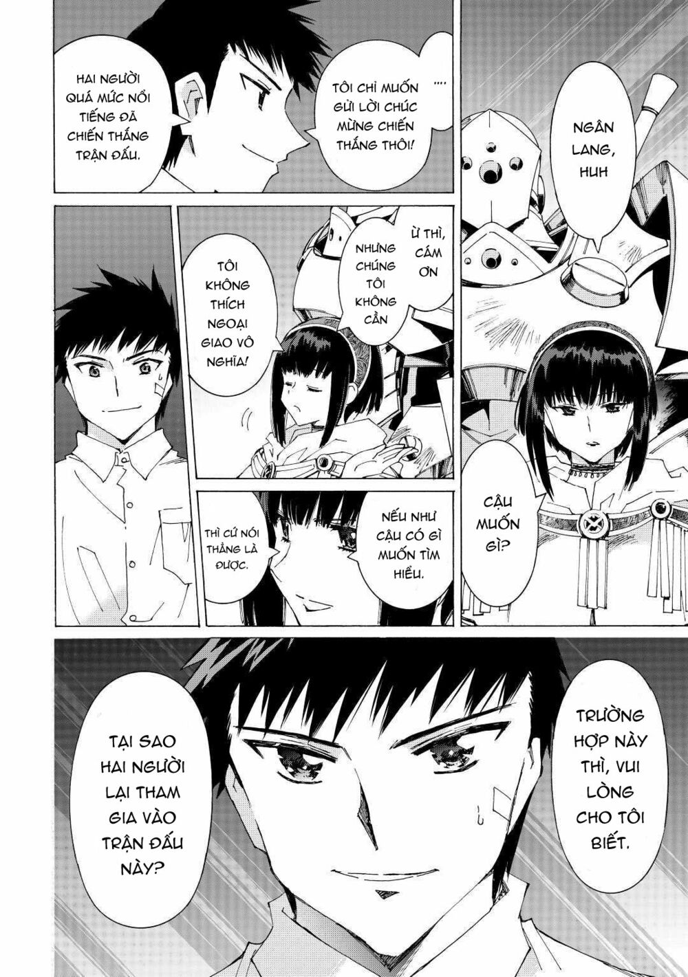 Argate online - Chapter 38 - Page 8