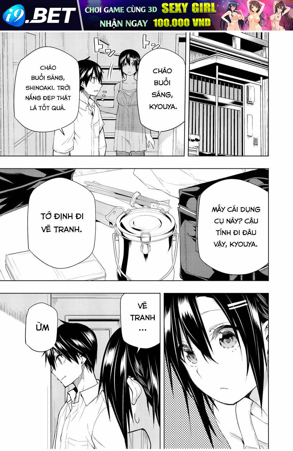 Remake Our Life! - Chapter 35 - Page 18