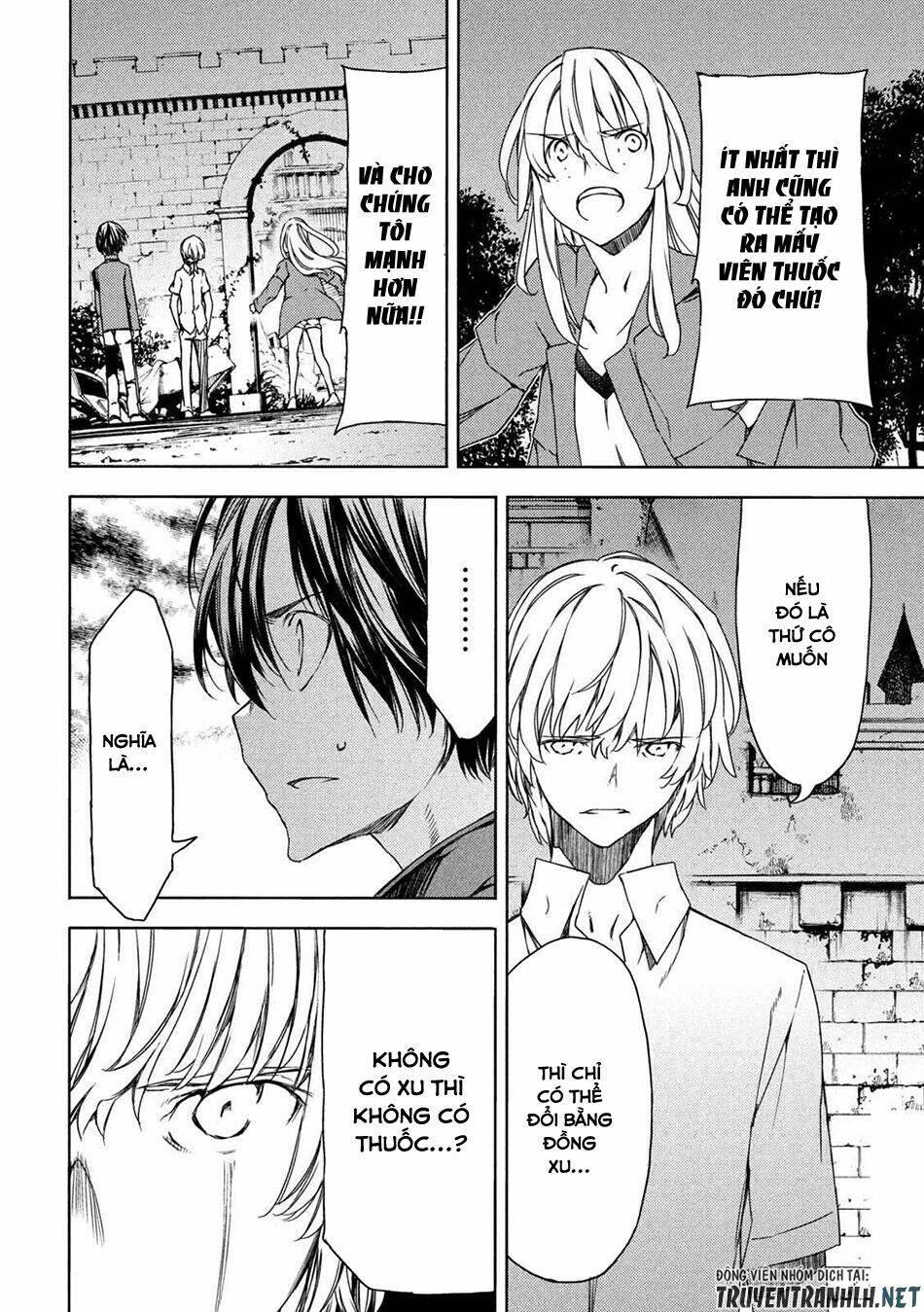 Gleipnir - Sợi Xích Thần - Chapter 77 - Page 19