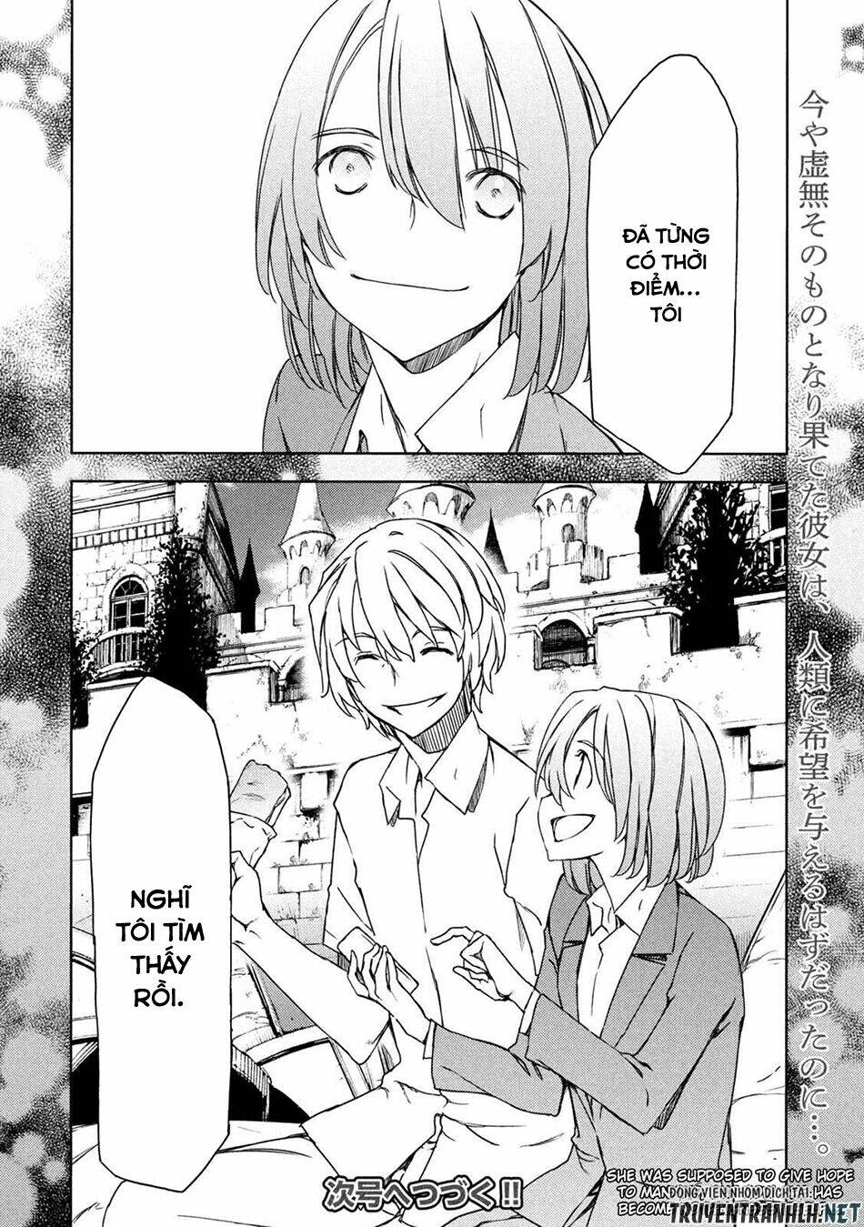 Gleipnir - Sợi Xích Thần - Chapter 77 - Page 33