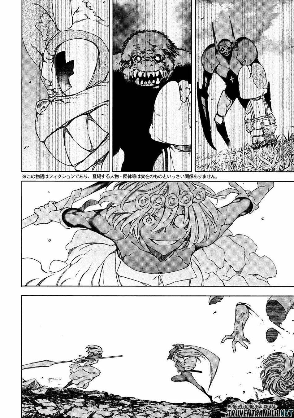 Gleipnir - Sợi Xích Thần - Chapter 77 - Page 5