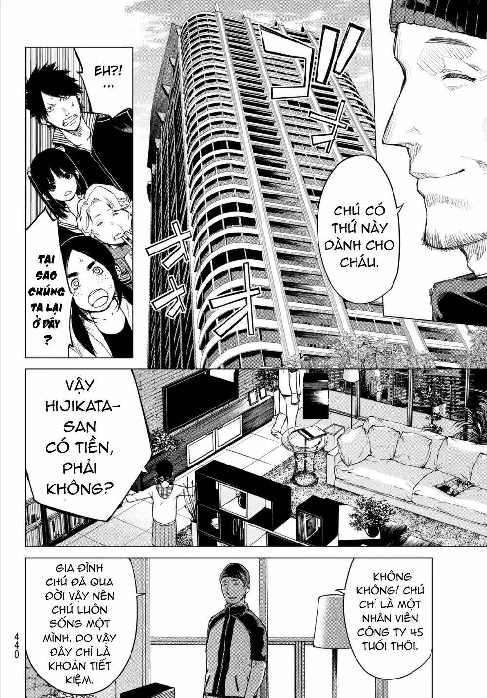 Sengoku No Karma - Chapter 30 - Page 9