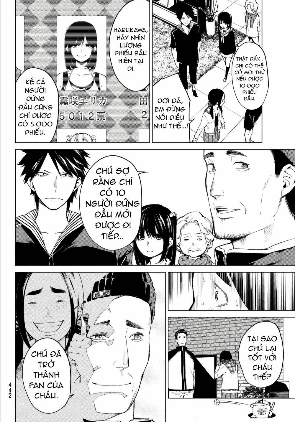 Sengoku No Karma - Chapter 30 - Page 11