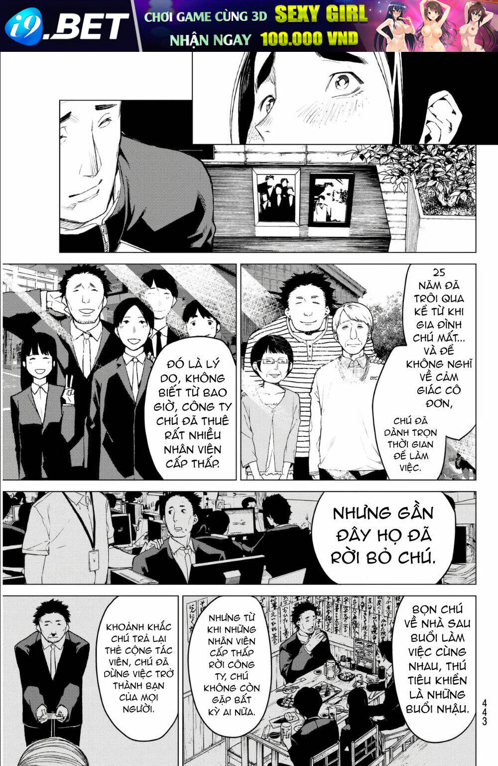 Sengoku No Karma - Chapter 30 - Page 12