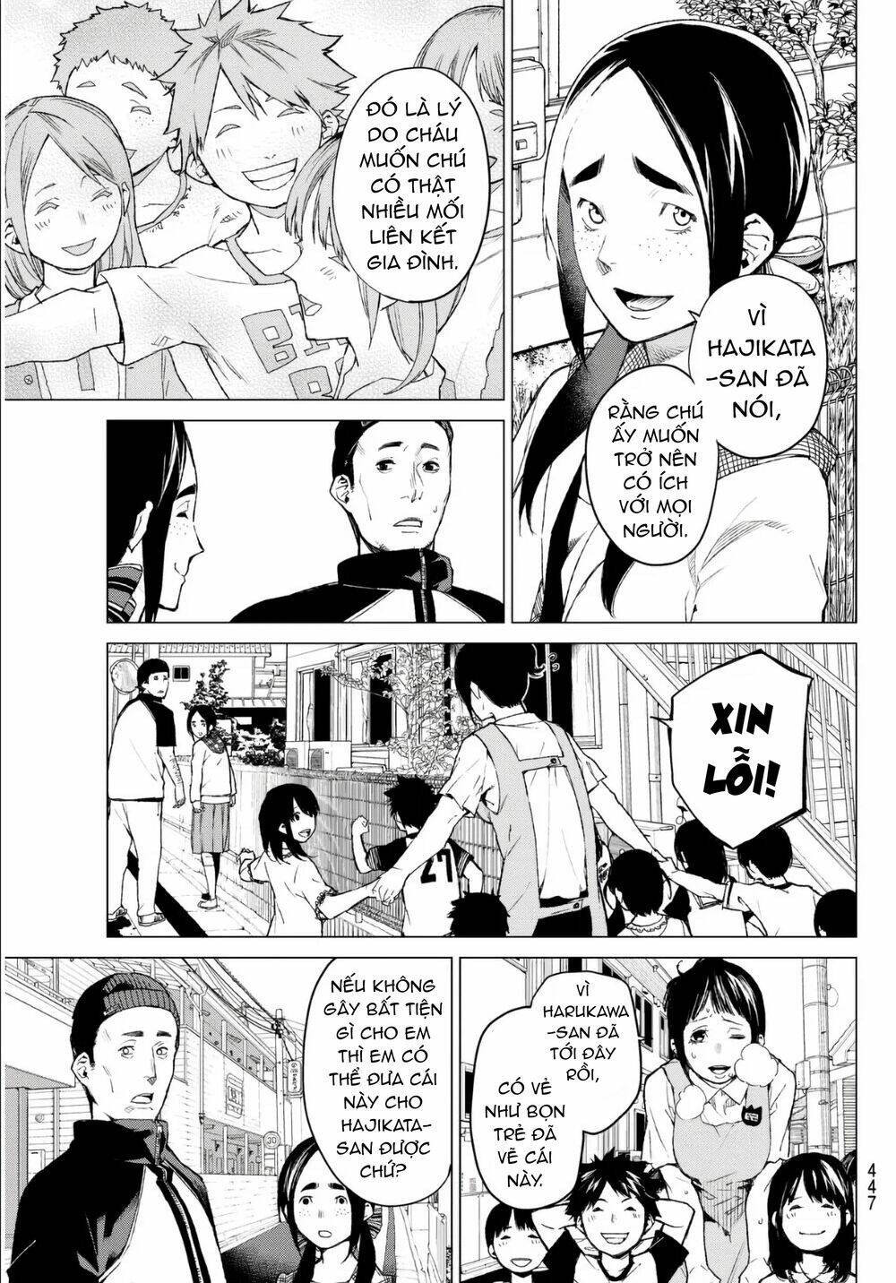 Sengoku No Karma - Chapter 30 - Page 16