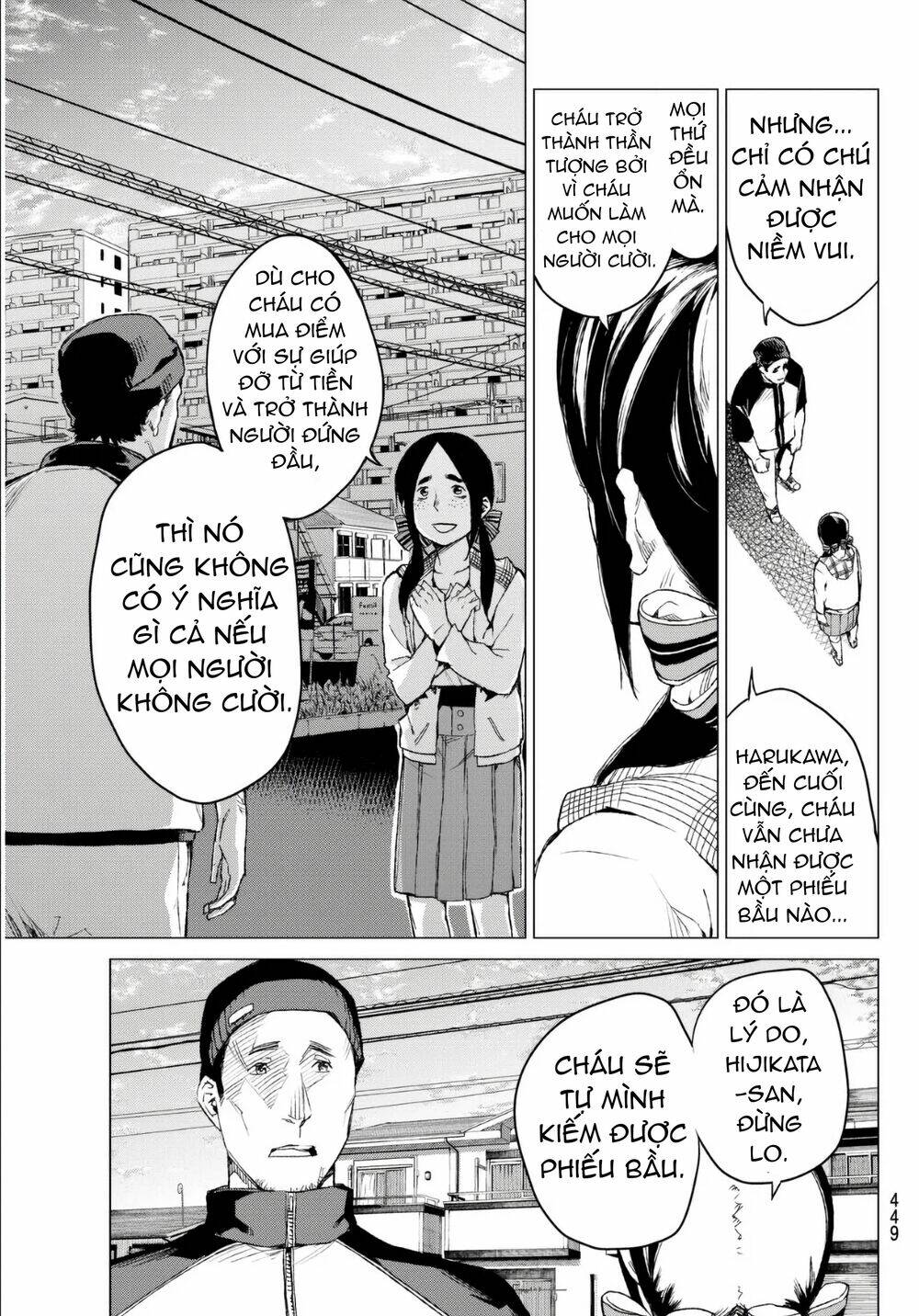 Sengoku No Karma - Chapter 30 - Page 18