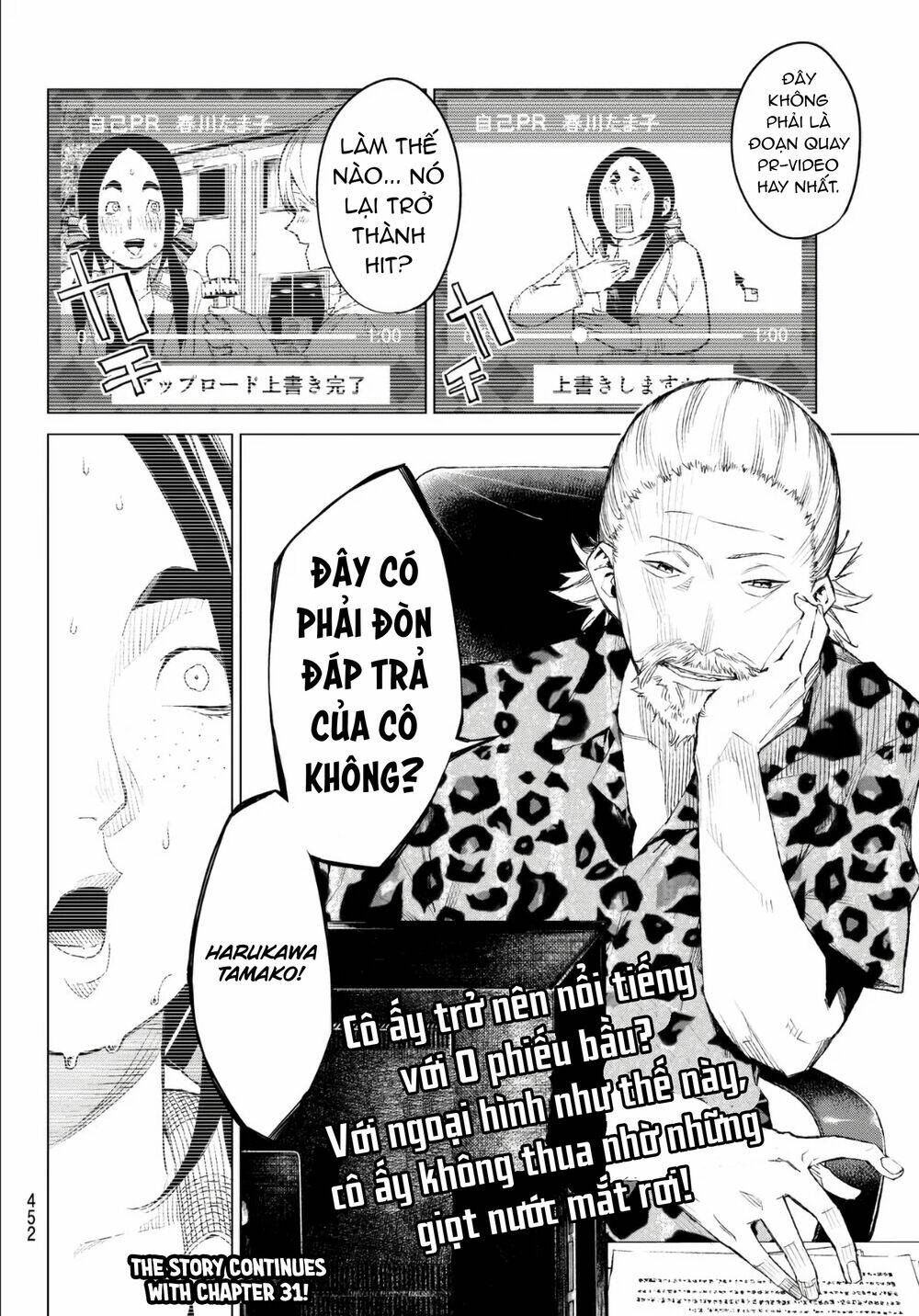 Sengoku No Karma - Chapter 30 - Page 21